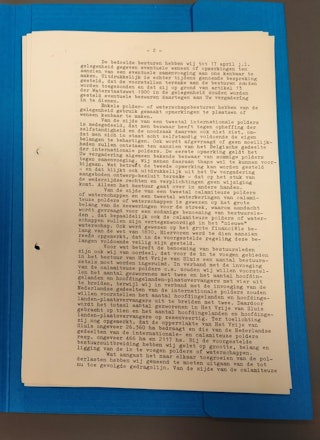 Brief over de belangen van de dijkraden na opheffing losse polders, 1965.