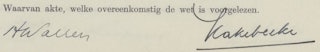 Handtekening Hans Warren. Overlijdensregister Borssele, 7 juni 1951